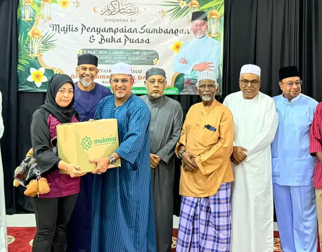 MUKMIN Ramadan Food Basket Initiative